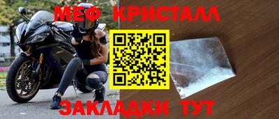 apvp Туймазы