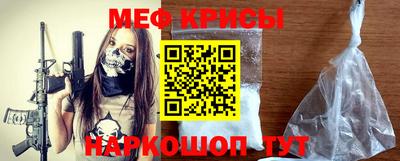 COCAINE Тула
