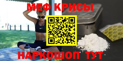 apvp Туймазы