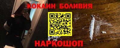 apvp Туймазы