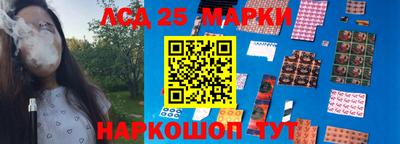 ALPHA-PVP Тулун