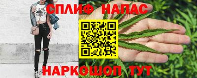 ALPHA-PVP Тулун