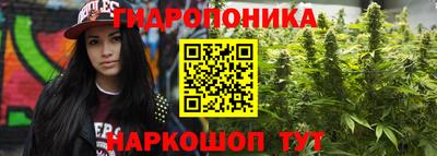 COCAINE Тула