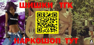 ALPHA-PVP Тулун