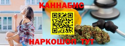 ALPHA-PVP Тулун