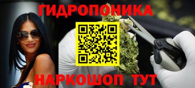 ALPHA-PVP Тулун