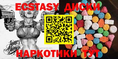 apvp Туймазы