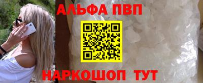 apvp Туймазы