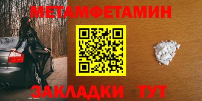 apvp Туймазы