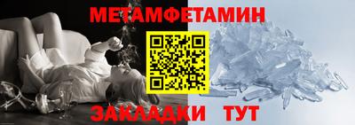 apvp Туймазы