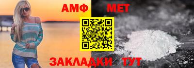 apvp Туймазы