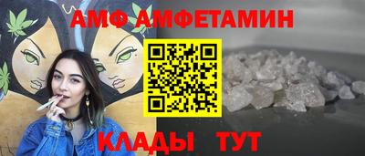 apvp Туймазы