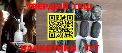 apvp Туймазы