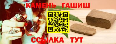 COCAINE Тула