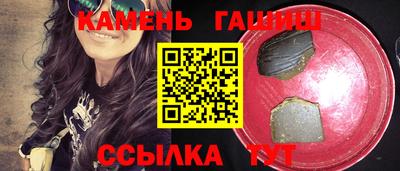 COCAINE Тула