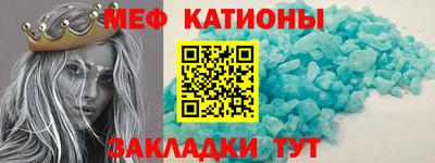 COCAINE Тула