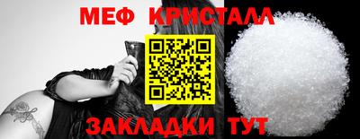 COCAINE Тула